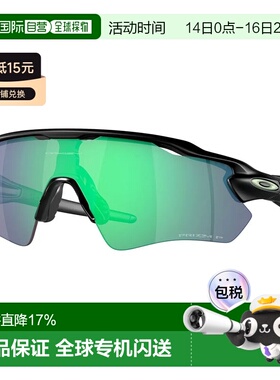 欧洲直邮OAKLEY Radar Ev Path 偏光太阳镜