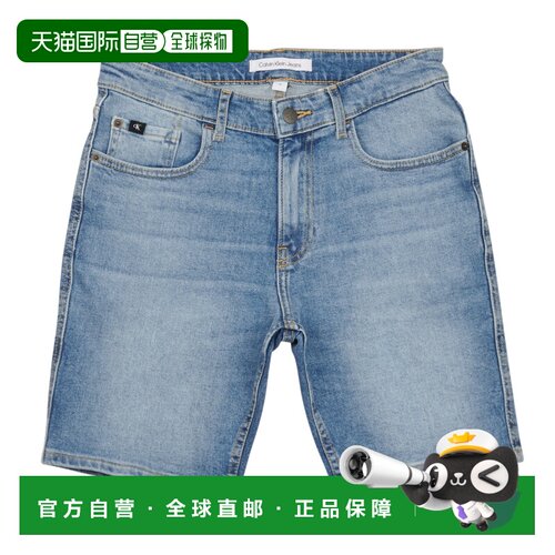 欧洲直邮Calvin Klein Jeans 男孩 REG SHORT MID BLUE 短裤 蓝色