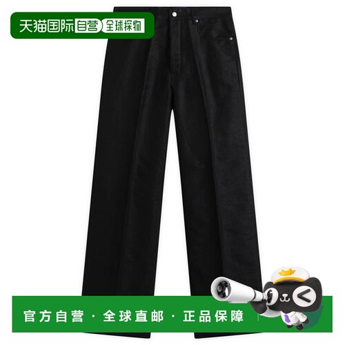香港直邮rickowens瑞克 欧文斯Geth男士牛仔长裤【付后1h可退】