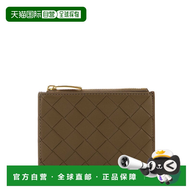 1h可退 欧洲直邮bottega veneta 女士 钱包