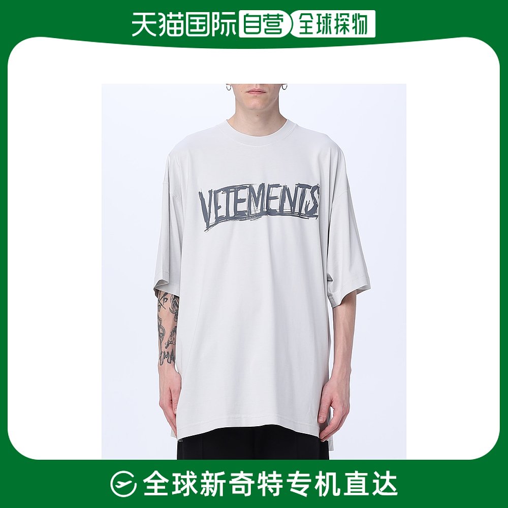 香港直邮Vetements男士men Vetements T恤