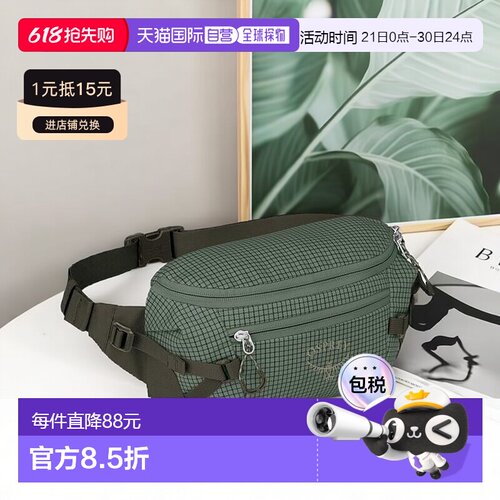 自营欧洲直邮Osprey Transporter Waist Pack男女松叶绿尼龙日常