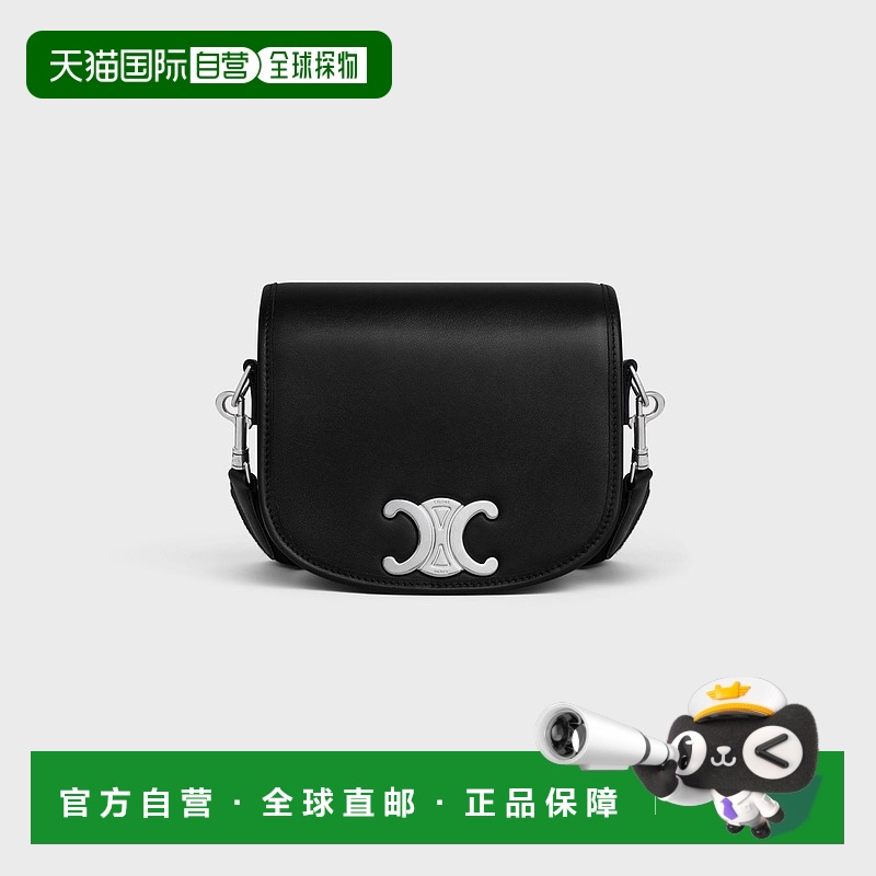 1h可退 欧洲直邮CELINE 赛琳 思琳 25春夏 117883GAO.38SI 男士