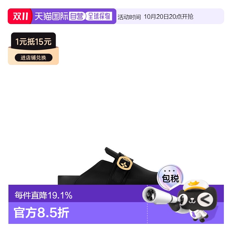 自营 1h可退 【配礼袋】Louis Vuitton路易威登女鞋