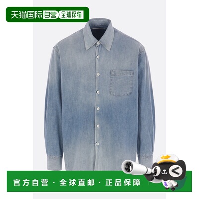 香港直邮Our Legacy 男士 Above 宽松款衬衫(牛仔色) M4252AC