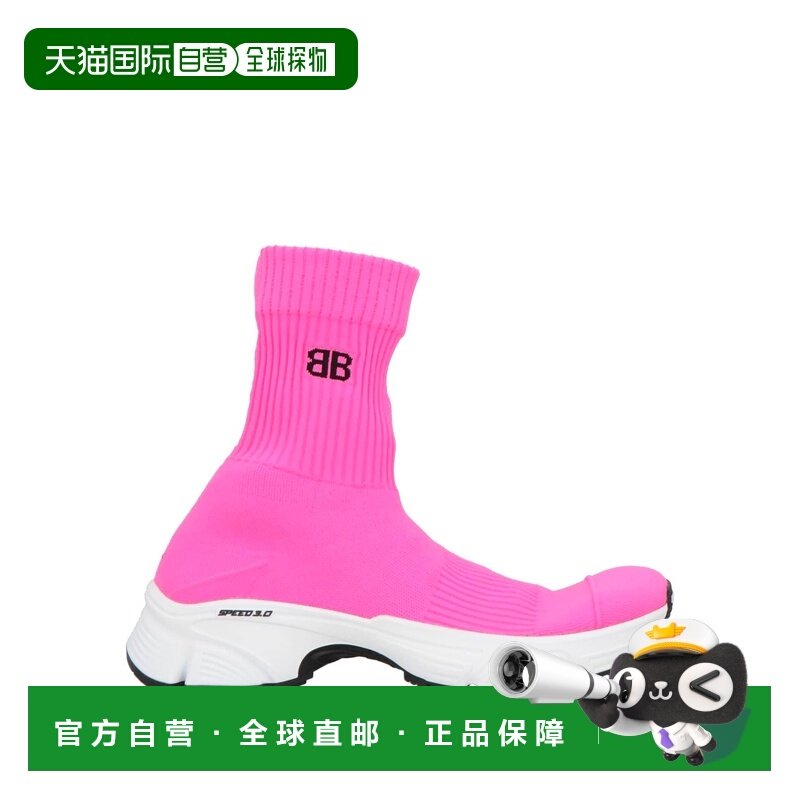 1h可退 香港直邮Balenciaga 巴黎世家 女士 运动鞋 pink粉色 舒适,运动鞋new,运动休闲鞋,淘宝优惠券,粉丝福利购,淘宝优惠卷