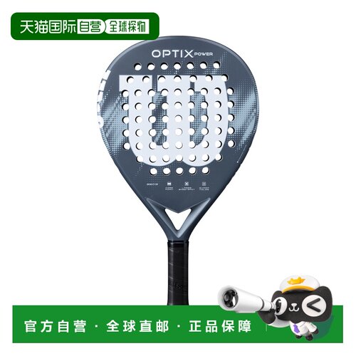 自营欧洲直邮Wilson威尔胜 Optix V2 Power蓝色Padel球拍男女同款