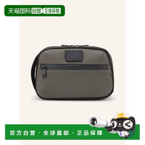 欧洲直邮TUMI 男士化妆包 100344507315000 CO 灰色 ALPHA BRAVO