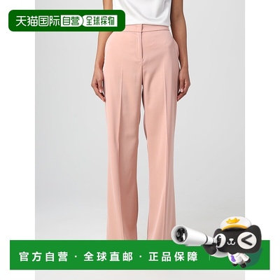 香港直邮Pinko 品高 女士 徽标休闲裤 100029A0GH