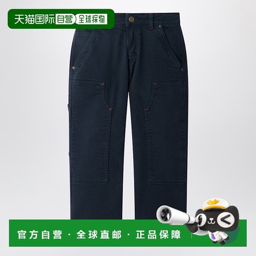 1h可退 香港直邮Bonpoint 男童 Ewann 海军蓝棉质裤子童装 W05BPA