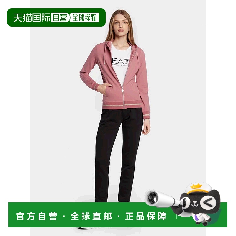 香港直邮EA7 Emporio Armani 徽标连帽休闲外套 6LTM07TJCQZ
