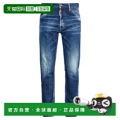 blue蓝色 1h可退 舒适 男士 牛仔长裤 香港直邮Dsquared2 二次方