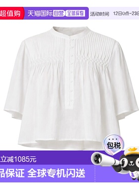 1h可退 香港直邮ISABEL MARANT 女士 