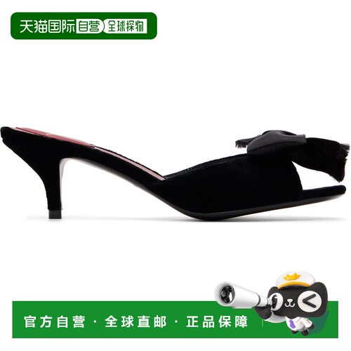 1h可退 香港直邮valentino 华伦天奴 女士 黑色 Marie A Velvet S