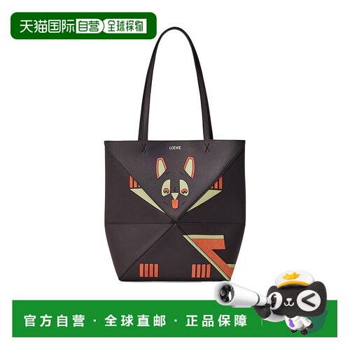 1h可退 香港直邮Loewe LOEWE x Louis Wain 单肩包 A779G50X90