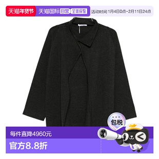 香港直邮Max Mara 七分袖夹克外套 REA107