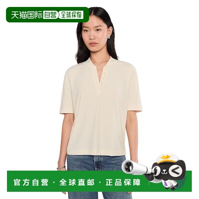 1h可退 美国直邮VARLEY 女士 Kasey 仿前襟罗纹T恤 grey灰色 舒适