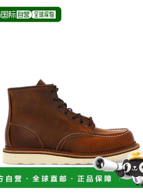 1h可退 香港直邮RED WING 红翼 男士 'Classic Moc' 短靴 1907D