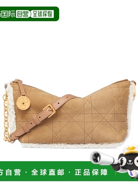 香港直邮Dior DiorAlps Diorstar 单肩包链条包 S3202UMTU