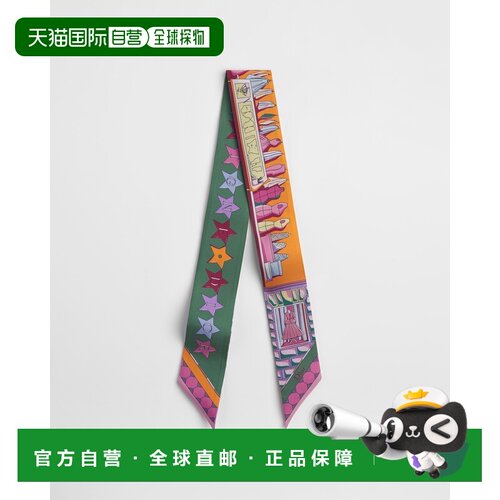 自营欧洲直邮Dior迪奥 Inside Dior Avenue 女士丝质印花Mitzah丝