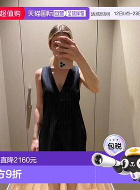 1h可退 香港直邮MaxMara 麦斯玛拉 女士 灰色条纹连体衣 ZOLFO  0