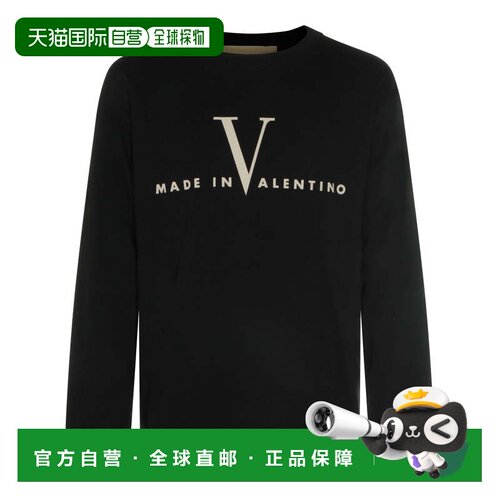 香港直邮VALENTINO GARAVANI 男士T恤 9V3MG18NBM39支付后1h可退
