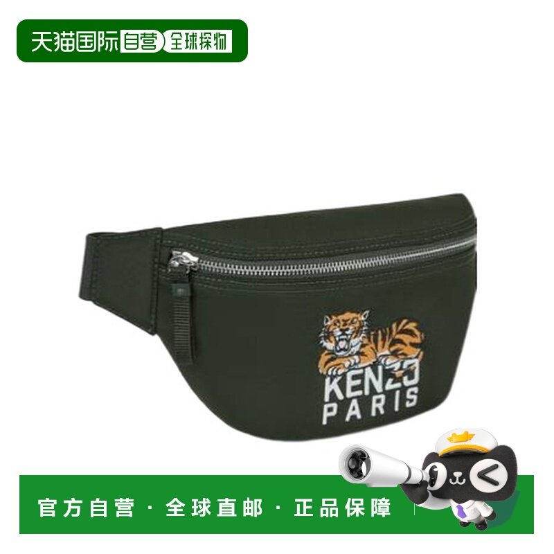 1h可退 香港直邮25FW Happy Tiger腰包 Men斜挎包单肩包,箱包皮具/热销女包/男包,男士包袋,淘宝优惠券,粉丝福利购,淘宝优惠卷