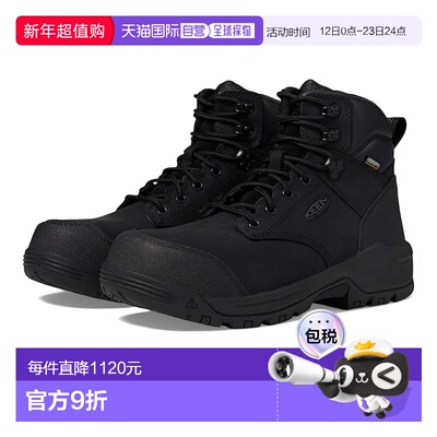 1h可退 香港直邮keen 男士 Evanston 6