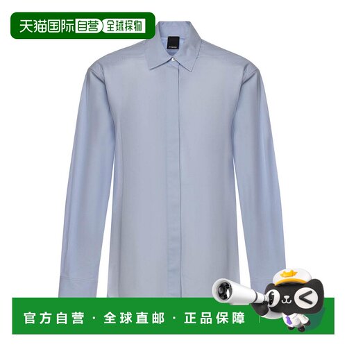 香港直邮PINKO 女士夹克 105434A3DLG50 SS2026 蓝色 Poplin And