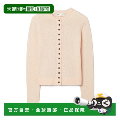 香港直邮Tory Burch 圆领长袖开衫 汤丽柏琦168413山羊绒羊绒