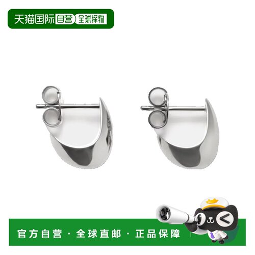 香港直邮Lemaire 女士 Micro Drop 耳环 JW0054LO【付后1h可退】