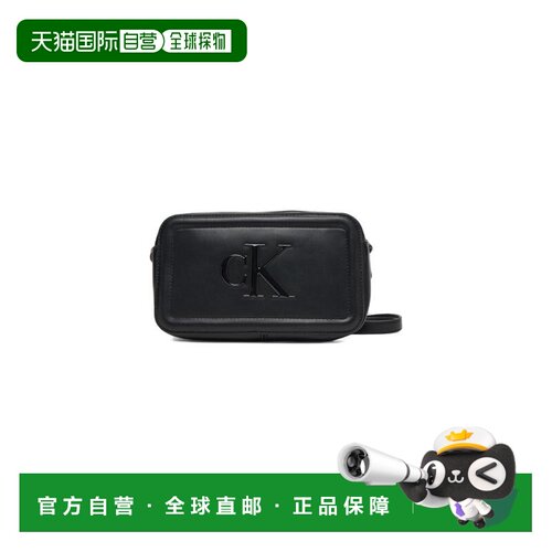香港直邮CALVIN KLEIN 女士斜挎包 LV04F3220GUB1【付后1h可退】