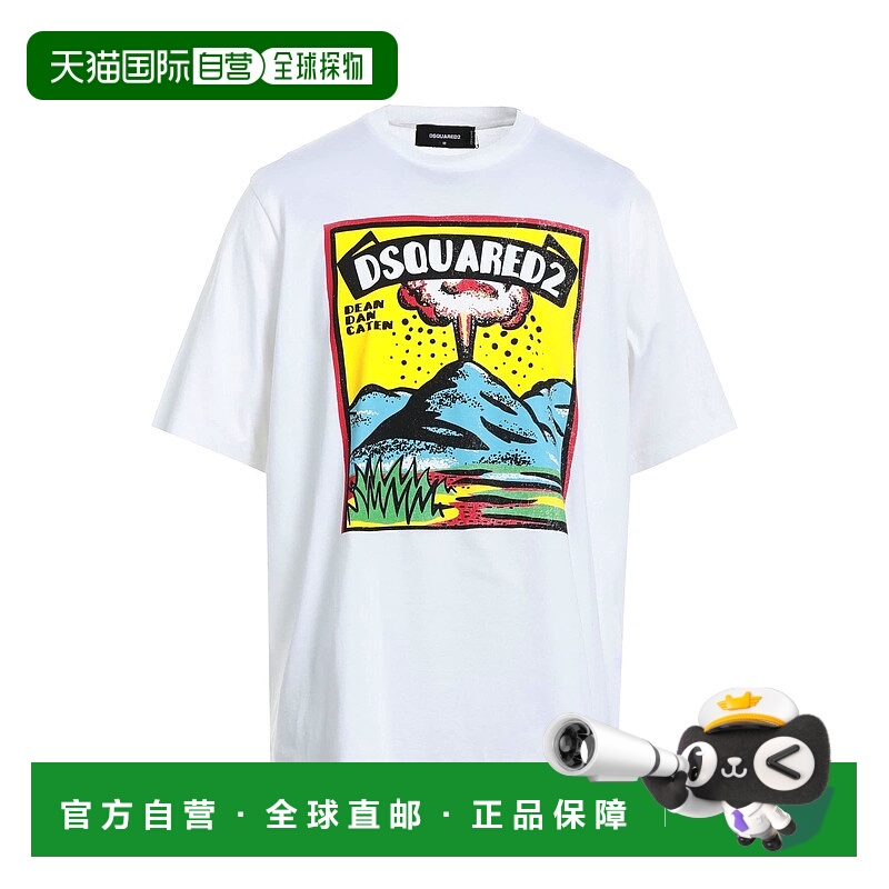 1h可退 香港直邮Dsquared2 二次方 男士 T恤 white白色 舒适时尚