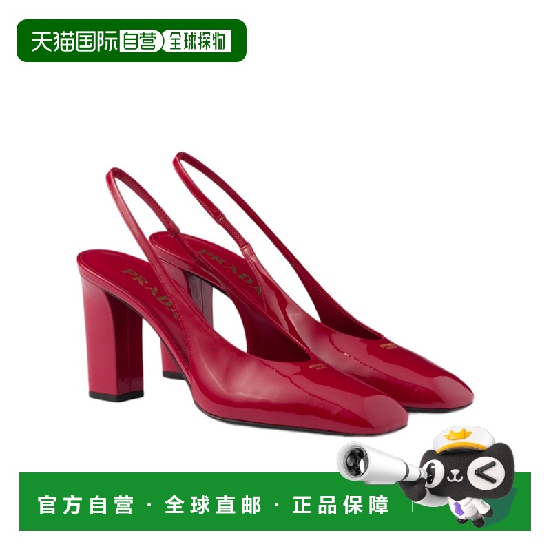 香港直邮Prada 漆皮露跟高跟凉鞋 1I838N069F085