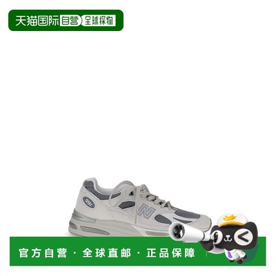 1h可退 香港直邮New Balance  男士 991 运动鞋 U991LG2LIGHTGREY