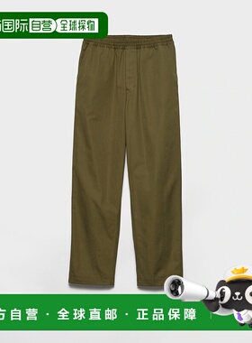 1h可退 欧洲直邮PRADA 普拉达 25秋冬 SPH497_12VB_F0161_S_OOO