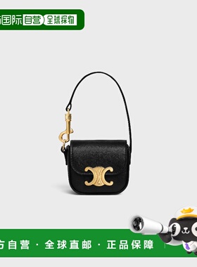 1h可退 欧洲直邮CELINE 赛琳 思琳 26春夏 49J813GUD.38NO 女士