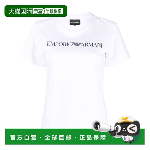 1h可退 香港直邮Emporio Armani 安普里奥 阿玛尼 女士 圆领T恤 8
