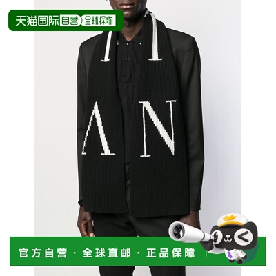 1h可退 香港直邮valentino 华伦天奴 男士 针织围巾 2WY0ET00AHIF