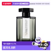 欧洲直邮L artisanParfumeur阿蒂仙寻找蝴蝶中性浓香水100ML正品