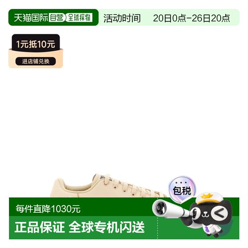 1h可退 香港直邮Raf Simons 拉夫 西蒙 男士 ORION 运动鞋 HR7600