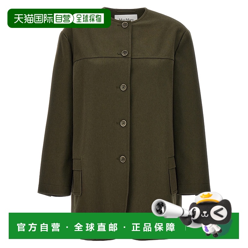 1h可退 香港直邮MaxMara 麦斯玛拉 女士 Recital 中长夹克 RECITA