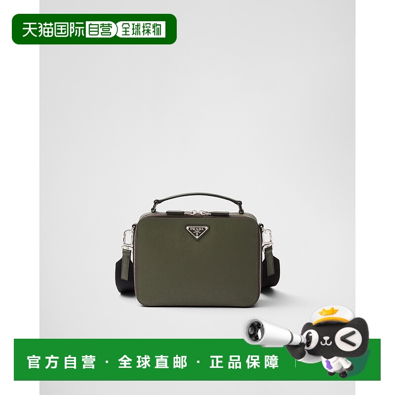 自营欧洲直邮Prada普拉达 Saffiano男士洛登绿小牛皮金属三角标识