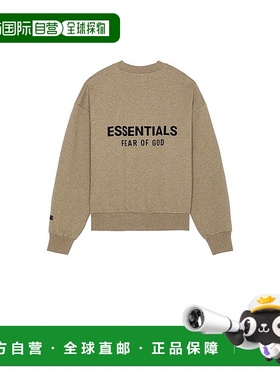 香港直邮Essentials 男士 合身抓绒水手领运动衫 192AS252041F
