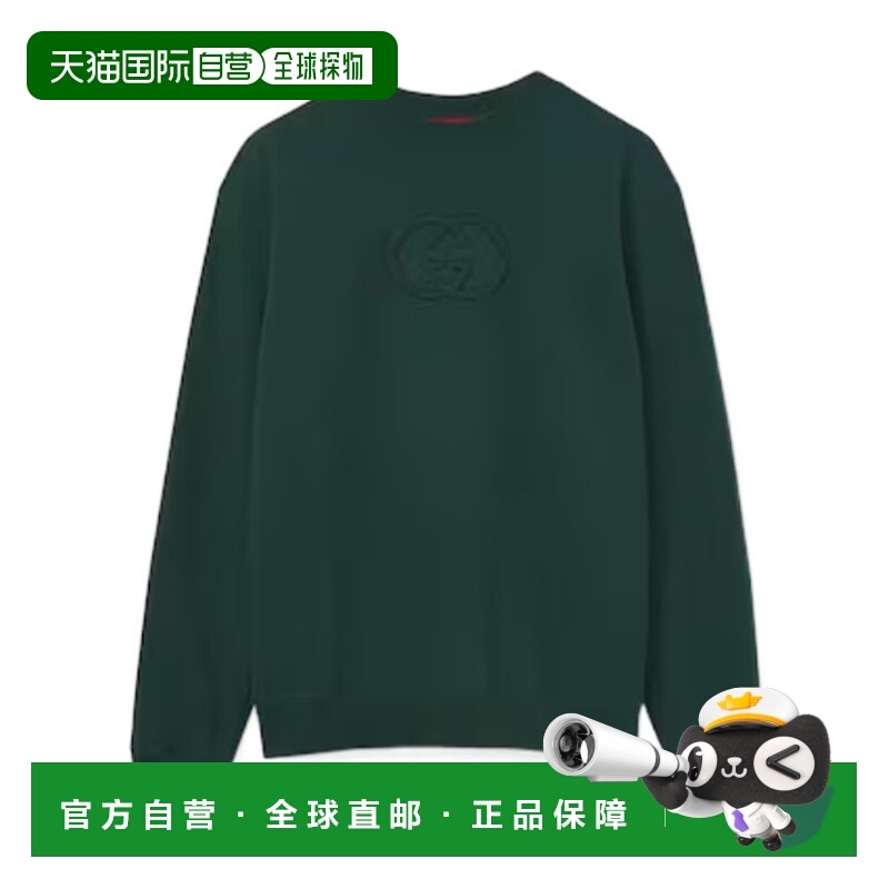 香港直邮Gucci 长袖圆领卫衣 848737XJHKI