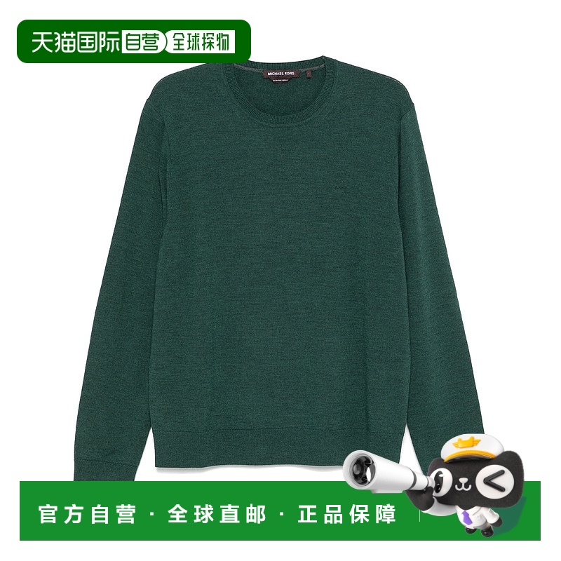 欧洲直邮MICHAEL KORS 男士针织毛衣CF460F77AP380羊毛