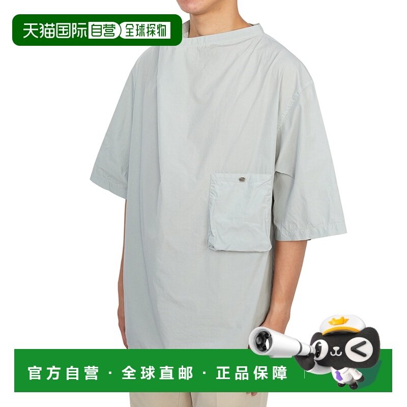 1h可退 香港直邮Lemaire 男士 短袖垂褶T恤 TO1163LF1218,男装,衬衫,淘宝优惠券,粉丝福利购,淘宝优惠卷