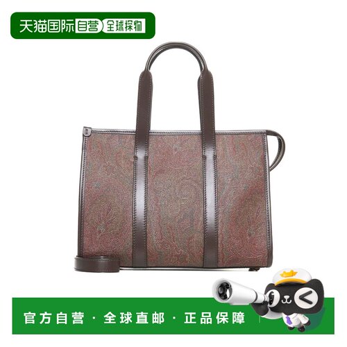 香港直邮etro/艾绰 女士 单肩包斜挎包手提包
