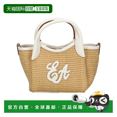 香港直邮Emporio Armani 双提手单肩包 EW001011AF25819