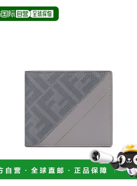 香港直邮Fendi Diagonal帆布双折钱包 7M0169AFCB皮夹卡夹